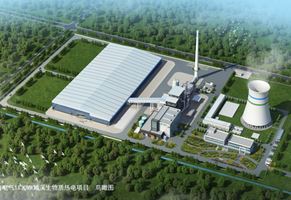 上海市機電設計研究院有限公司130MW濉溪生物質熱電項目煙氣SNCR脫硝項目